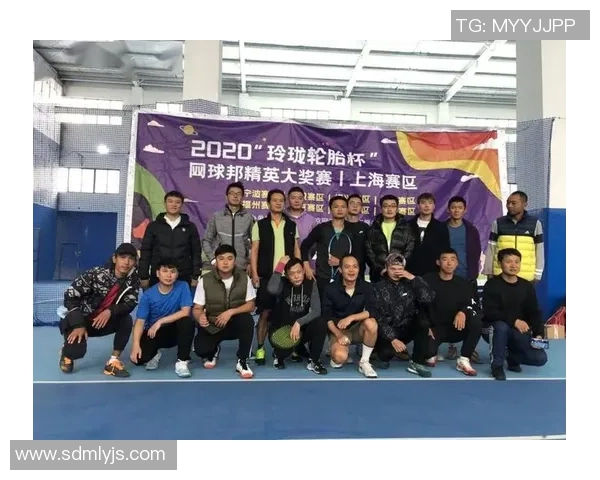 赛后分析：上海网球队与重庆网球队的默契配合与战术探讨