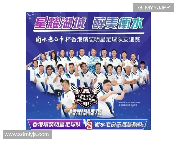 香港女足球明星全景展示与成就回顾